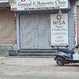Nisa Mother and child clinic