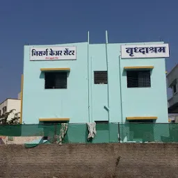 Nisarg Care Center