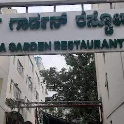 Nisarga Garden Veg Restaurant