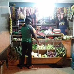 Nisarga Vegetable Corner