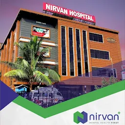 Nischay Hospital (best nasha mukti kendra ! Deaddiction And Rehabilitation Center Lucknow !)