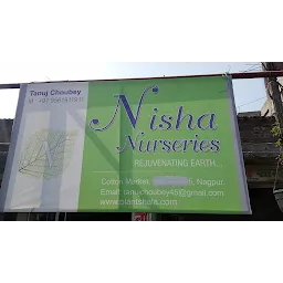 Nisha Nurseries