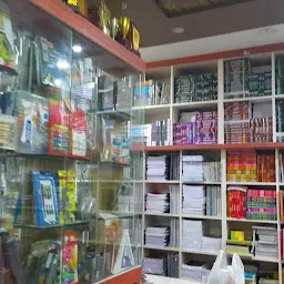 Nisha Stationers & Book Depot