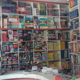 Nisha Stationers & Book Depot