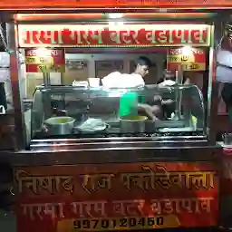 Nishad Raj Cheese Vadapav & Pakoda Center