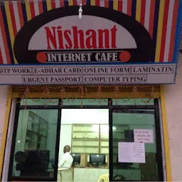 Nishant Cafe