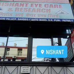Nishant Eye Care and Research / निशांत आई केयर और रिसर्च