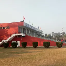 NIT Sports Complex