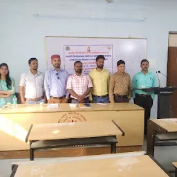 NITI Academy Balaghat