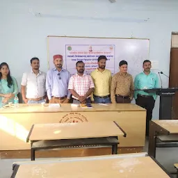 NITI Academy Balaghat