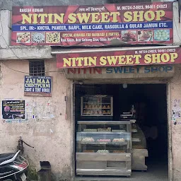 Nitin Sweet Shop