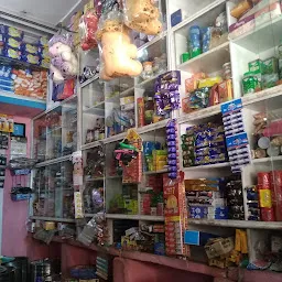 Nitish Kirana Store