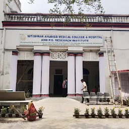 Nitishwar Ayurved Medical College and Hospital, Muzaffarpur
