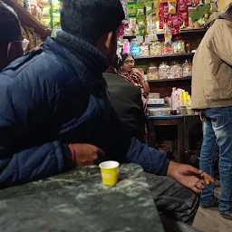 Nitu Tea Stall