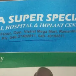 Nitya Super Speciality Dental Hospital