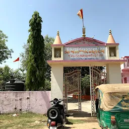 Nityanand Bhramchari Ashram Dharmeshwar Temple