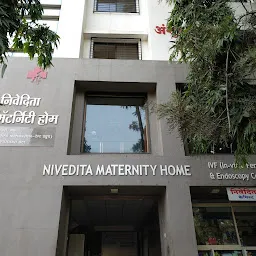 Nivedita Hospital and Nivedita IVF centre