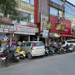 Nivedita Pharmacy