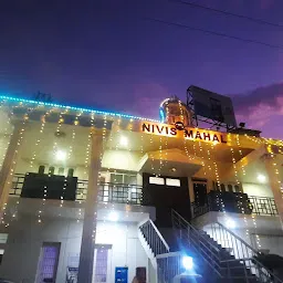 Nivis Hotel and Bar
