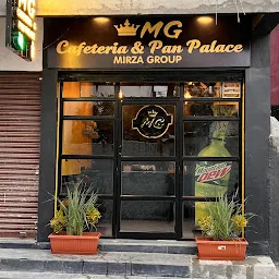 Nizam coffee shop