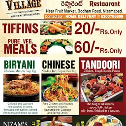 Nizam's Village Highway Restaurant