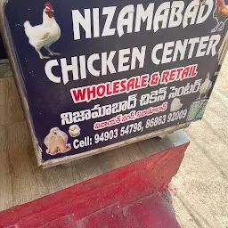 Nizamabad Chicken Center