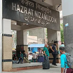 Nizamuddin Railway Station