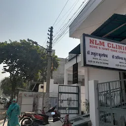 Nlm Clinic