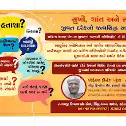 NLP Courses in Ahmedabad