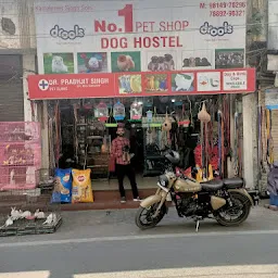 No 1 pet shop