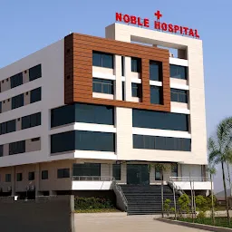 Noble Hospital