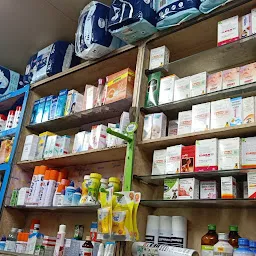 Noble Pharmacy