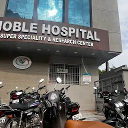 NOBLE SUPERSPECIALITY HOSPITAL AND RESEARCH CENTER