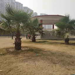 Noida Authority Park