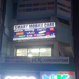 Nokia care