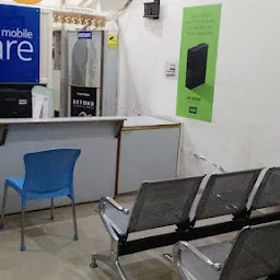 NOKIA, Lenovo, MOTOROLA, Huawai, Service Centre