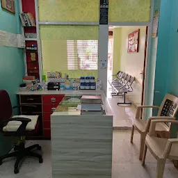 Nomani Homoeopathic Clinic
