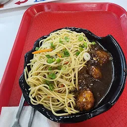 Noodle Wok