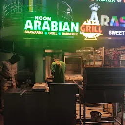 Noon Arabian Grill