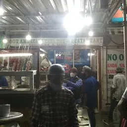 Noor Ahmedavadi Tava Fry Centre