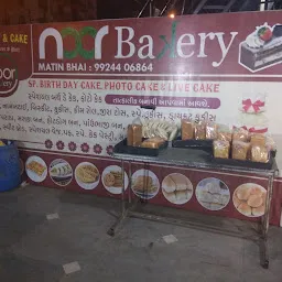 Noor Bakery