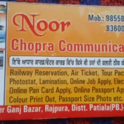 Noor Communication