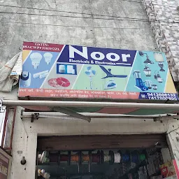 Noor electrical and electronics