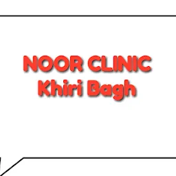 Noor Hospital Mau