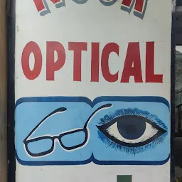 Noor Optical