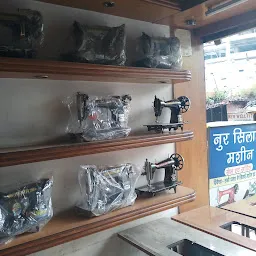 Noor Sewing Machines