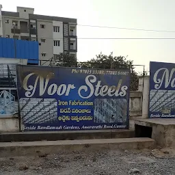 Noor Steel Corporation
