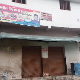 Noorani Masjid