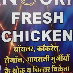 Noori Fresh Chicken