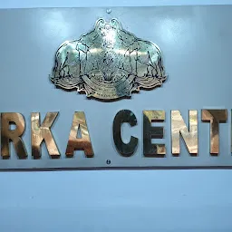 Norka Roots Attestation Centre